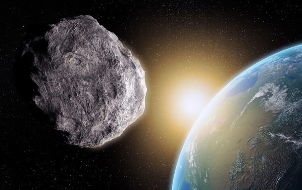 У новорічну ніч до Землі наблизиться астероїд