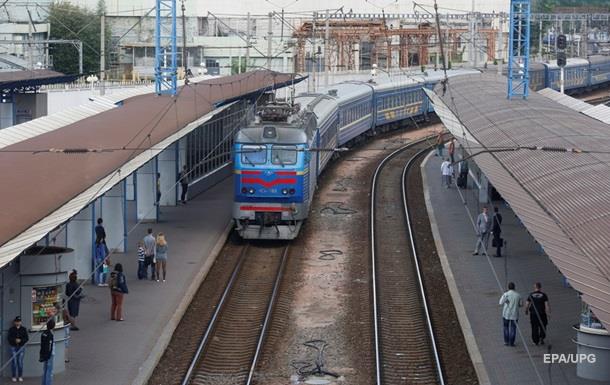 Укрзализныця увеличила количество дополнительных поездов на праздники 