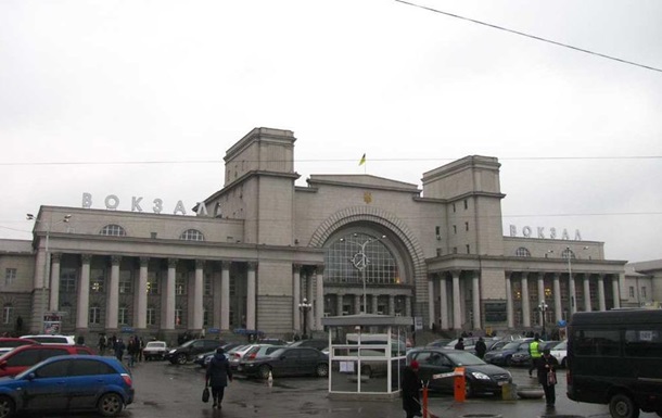 В Днепропетровске из СИЗО  заминировали  все вокзалы