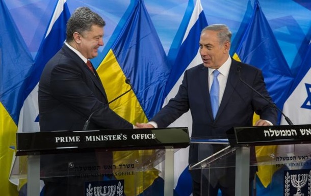 Украина и Израиль договорились о свободной торговле