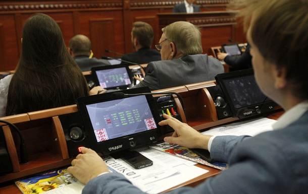 Киевсовет принял бюджет столицы на 2016 год