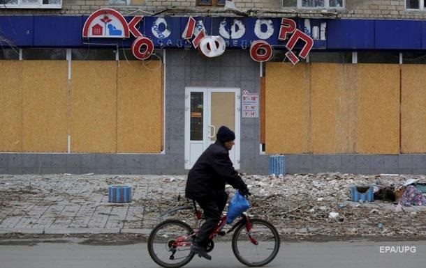 Жителям Донбасса обещают спокойные праздники