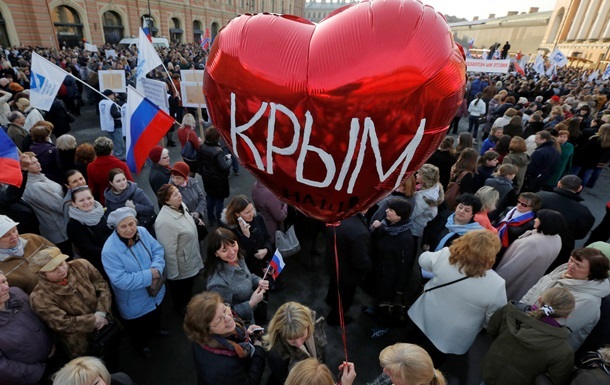 С крымчан взыщут долги перед банками Украины