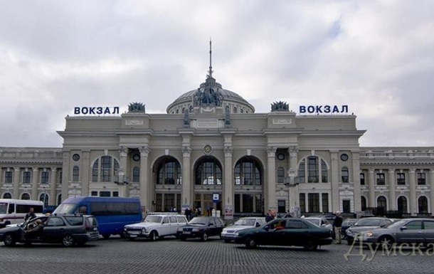 Во Львове и Одессе на ж/д вокзалах ищут бомбу