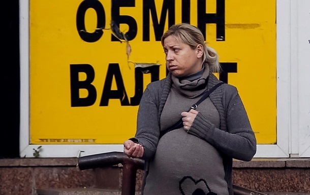 Україна очолила антирейтинг за рівнем інфляції