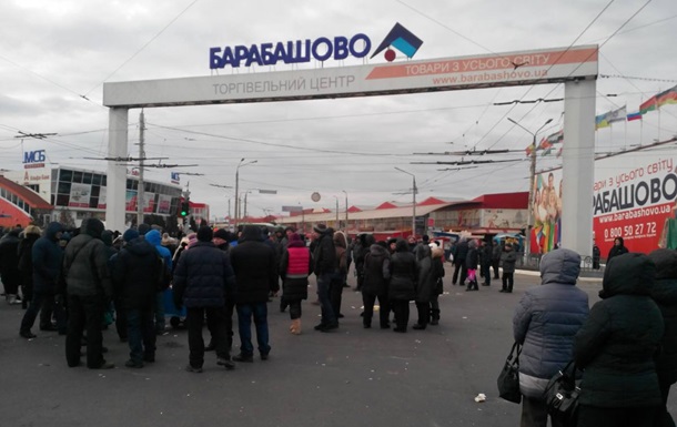 В Харькове протестуют торговцы крупнейшего рынка
