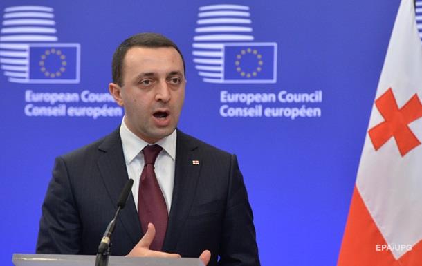 Прем єр Грузії заявив про відставку
