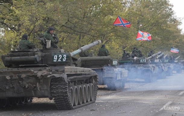 Ситуация на Донбассе обостряется
