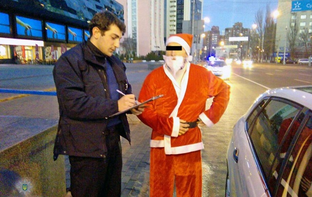 Полиция Киева задержала Санта-Клауса