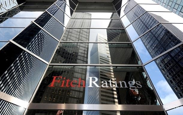 Агентство Fitch покращило рейтинг Києва