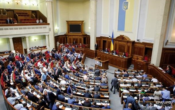 Депутаты отменили час вопросов к Кабмину в пятницу