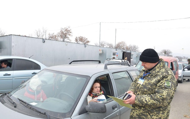 В занятом армией донецком селе открыт пункт пропуска