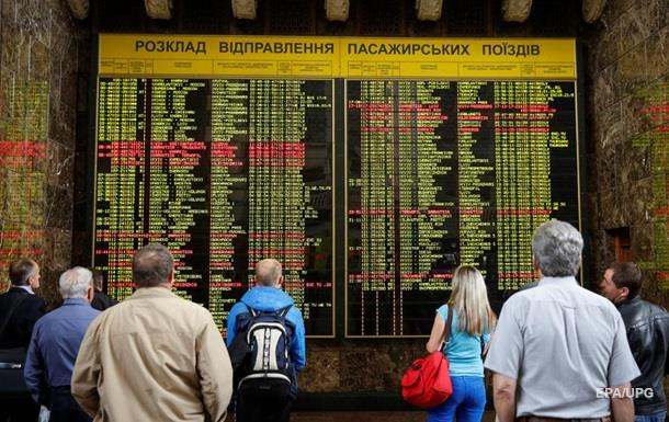 На украинских ж/д вокзалах появится Wi-Fi