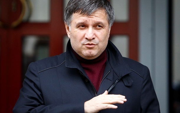 Аваков зачеркнул  уважаемый  в ответе на запрос - нардеп Лещенко