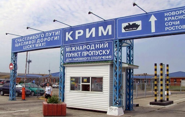 На границе с Крымом растут автомобильные очереди