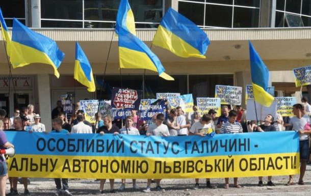 Федерализация Украины: смертельная угроза или спасительное лекарство?