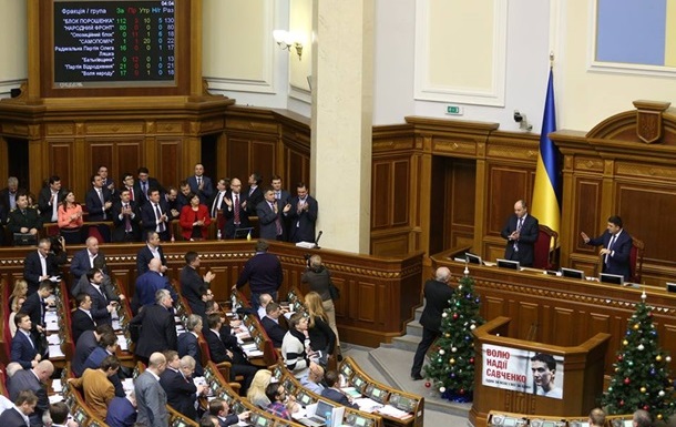 Верховная Рада приняла бюджет бесполезного государства – Арбузов