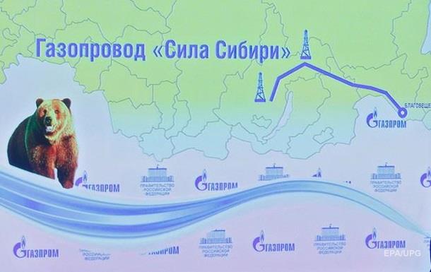 Газпром скасував найбільший у своїй історії тендер