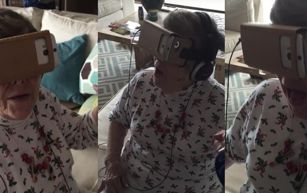 старушка и VR-очки 