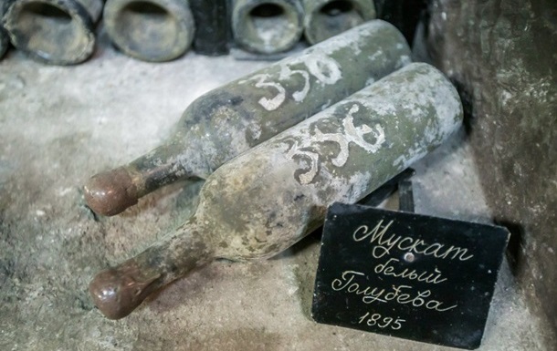 Коллекционерам пригрозили санкциями за покупку вин  Массандры 