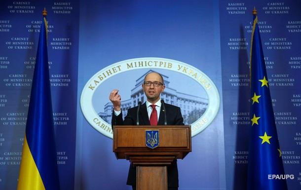 Итоги 29 декабря: Отчет Яценюка и санкции к РФ