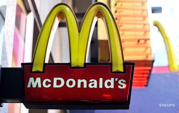В США на ремонт закрыли самый большой в мире McDonald s