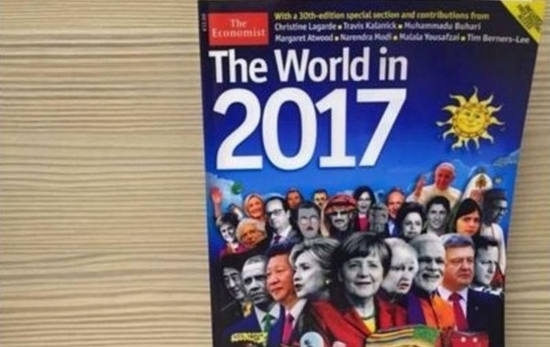 В АП объяснили обложку The Economist с Порошенко