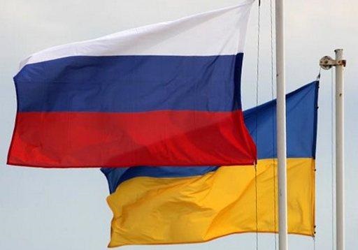 О прекращении действия зоны свободной торговли между Украиной и РФ