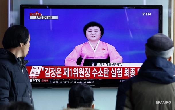 Світ засудив Північну Корею за ядерні випробування