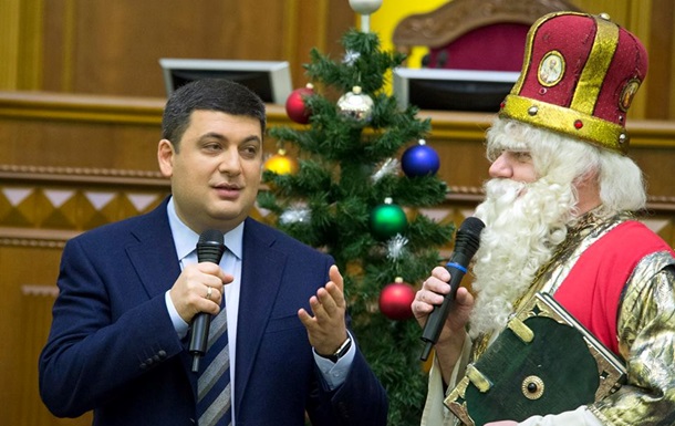 Яценюк и Гройсман поздравили украинцев с Рождеством