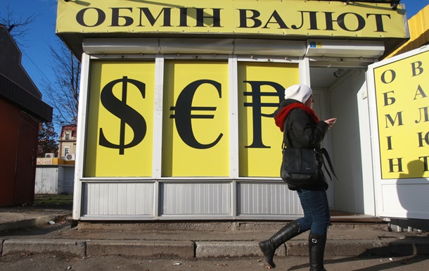 В Украине резко выросло количество обменников