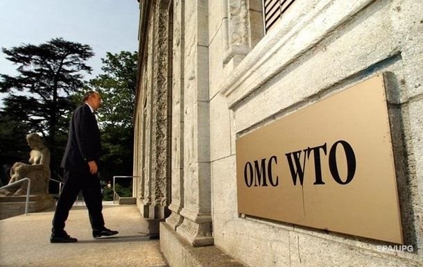 Украина пожаловалась в ВТО на торговлю с Россией