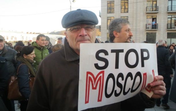 В Грузии протестуют против Газпрома 