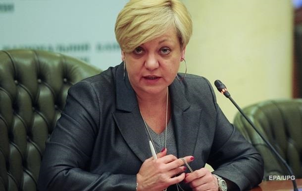 Гонтарева обвинила СМИ в падении гривны