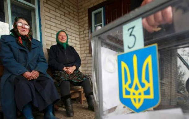 В Украине выбрали первого сельского старосту