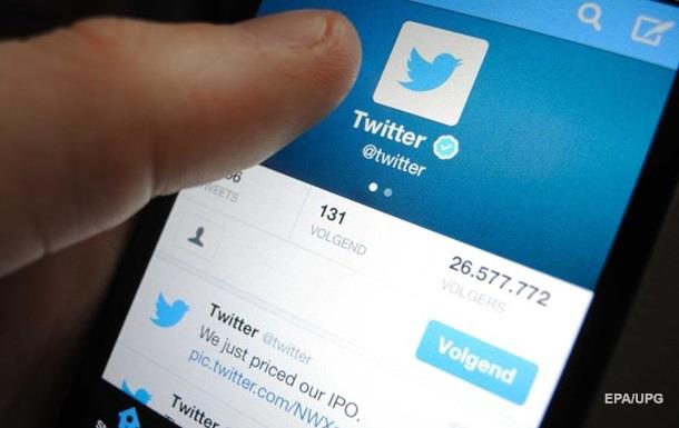 Twitter перестав працювати у всьому світі