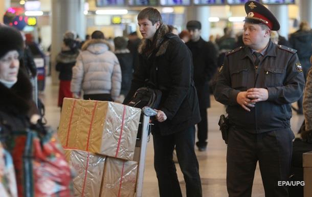 Затримано підозрюваного у вибуху гранати в центрі Москви - ЗМІ