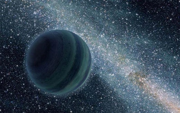 Ученые заявили о девятой планете Солнечной системы