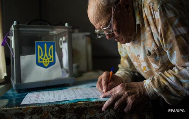 В четырех областях Украины выбирают старост