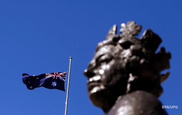 В Австралии хотят отказаться от парламентской монархии