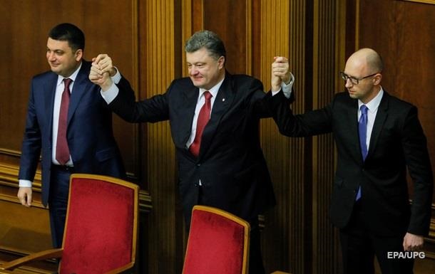 Депутати радяться щодо відставки Яценюка - ЗМІ