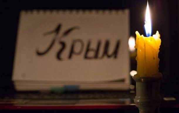 У Криму скаржаться на хаотичні відключення світла