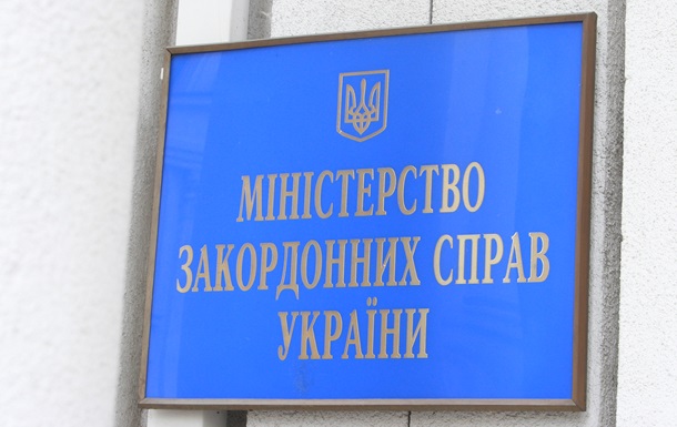 Украина инициирует встречу стран Будапештского меморандума