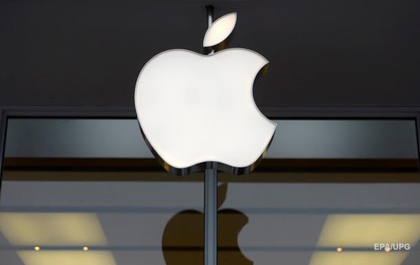 Apple получила рекордную прибыль