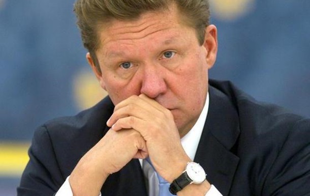Лавров подложил Газпрому большую свинью
