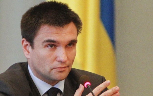 Клімкін: Статус Донбасу в Конституції неприйнятний