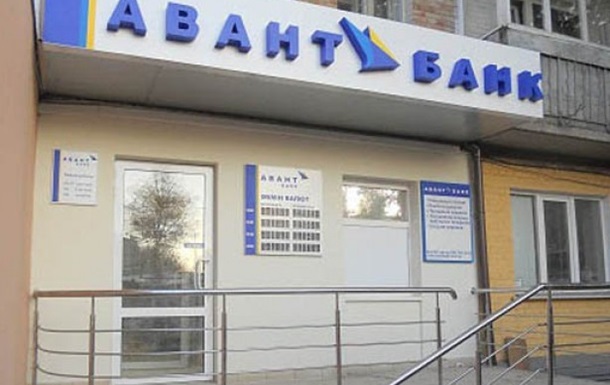 В Україні збанкрутував черговий банк