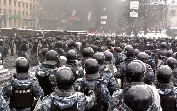 Вийшов трейлер документального фільму про Майдан