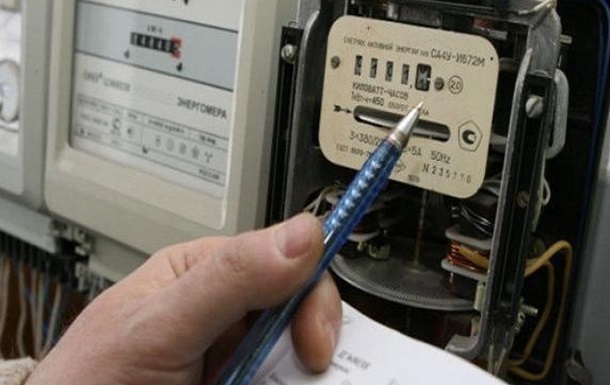 С 1 марта в Украине снова вырастут тарифы на электроэнергию