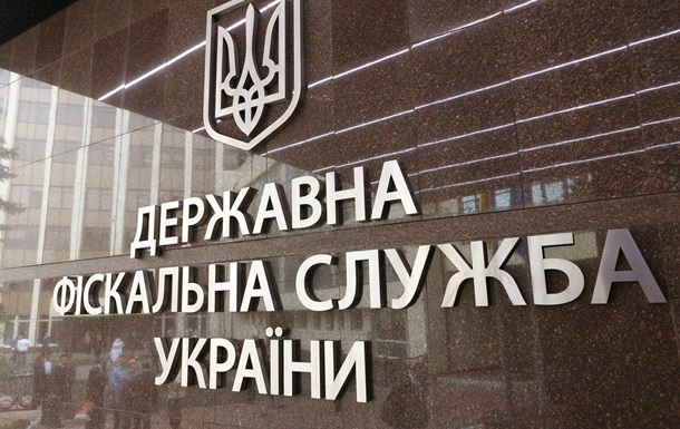 ГФС «забыла» про 24 миллиарда долга украинскому бизнесу
